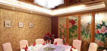 Moonstar Hotel Ya'an Bagian luar foto