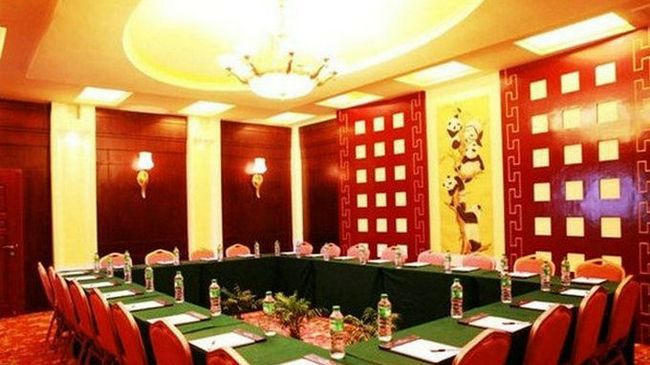 Moonstar Hotel Ya'an Fasilitas foto